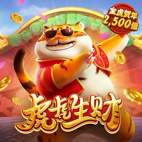 开元595app官方入口下载